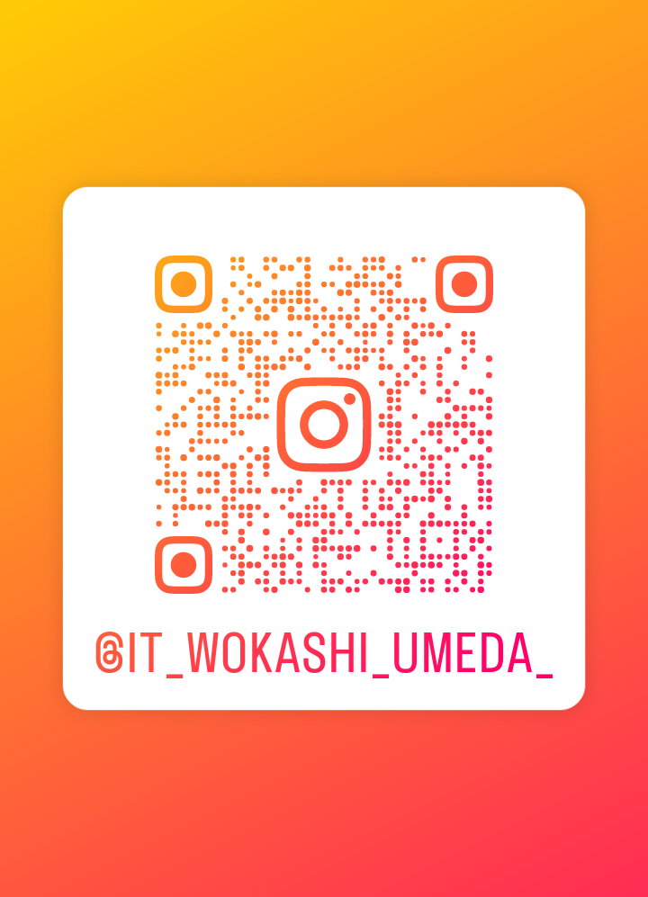 インスタQRコード